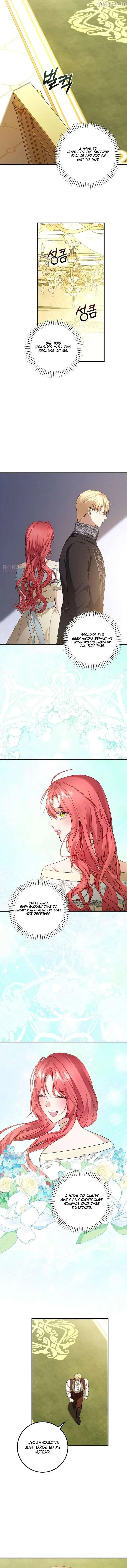 Contract Marriage with the Second Lead Chapter 48 page 10