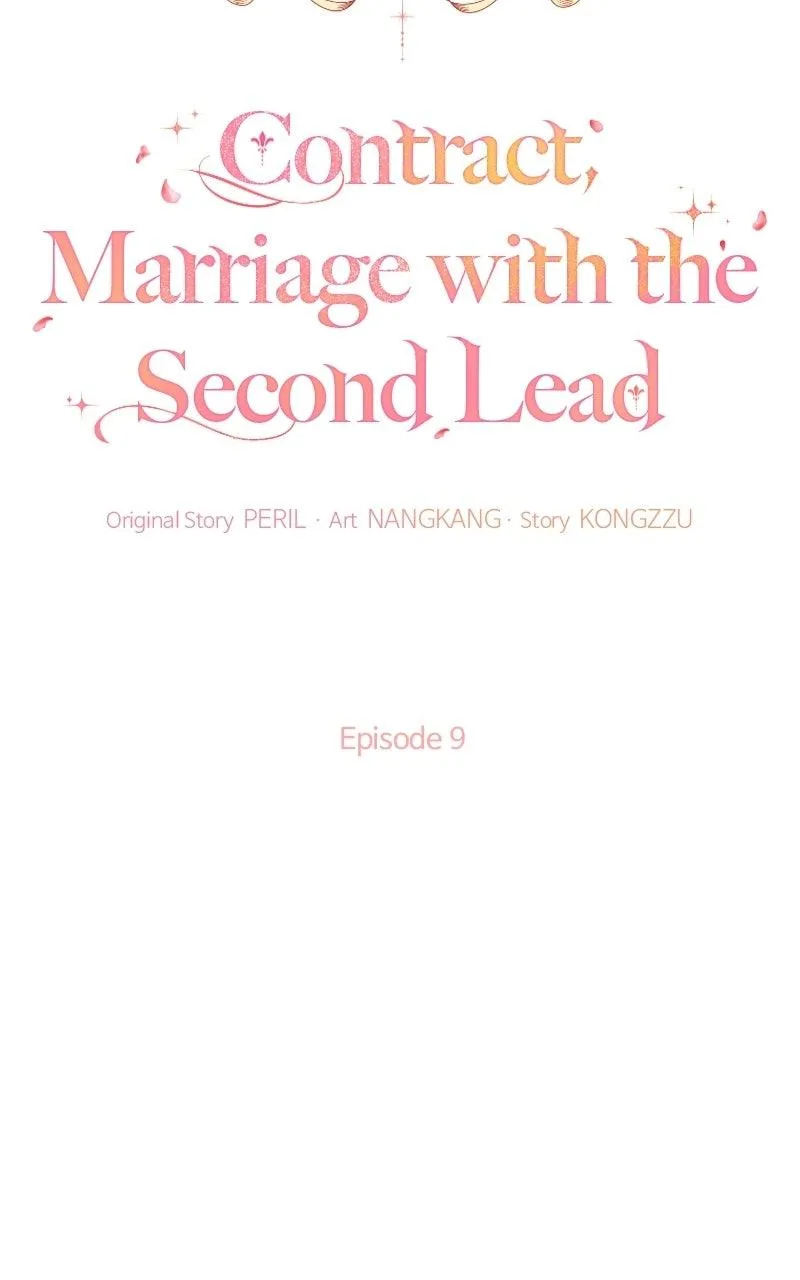 Contract Marriage with the Second Lead Chapter 9 page 43