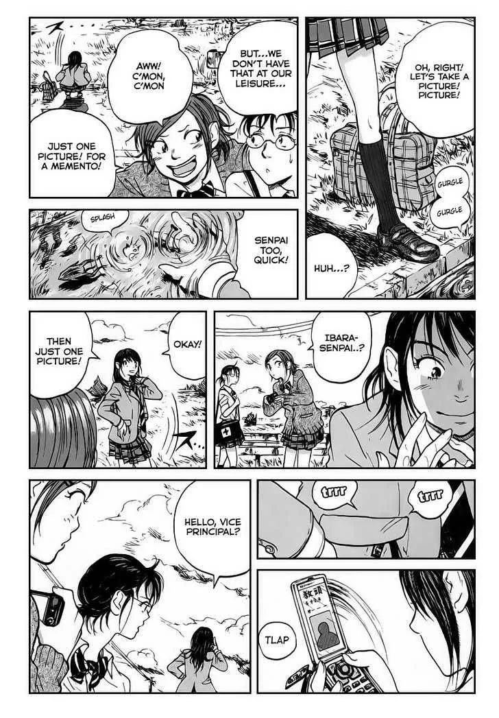 Coppelion Chapter 1 page 9