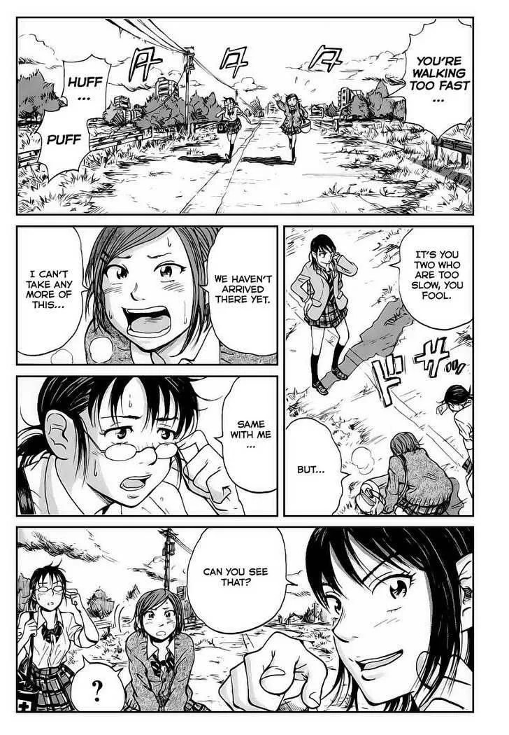 Coppelion Chapter 1 page 7