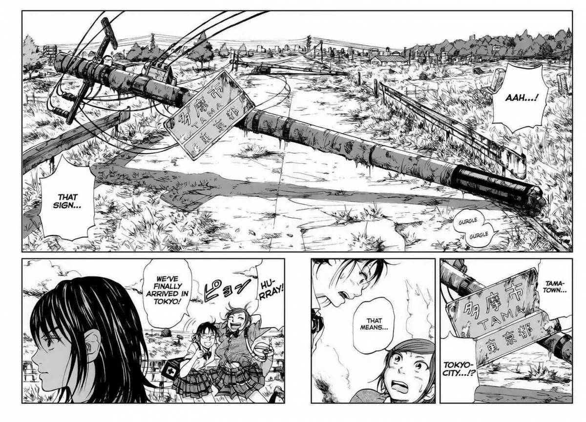Coppelion Chapter 1 page 8