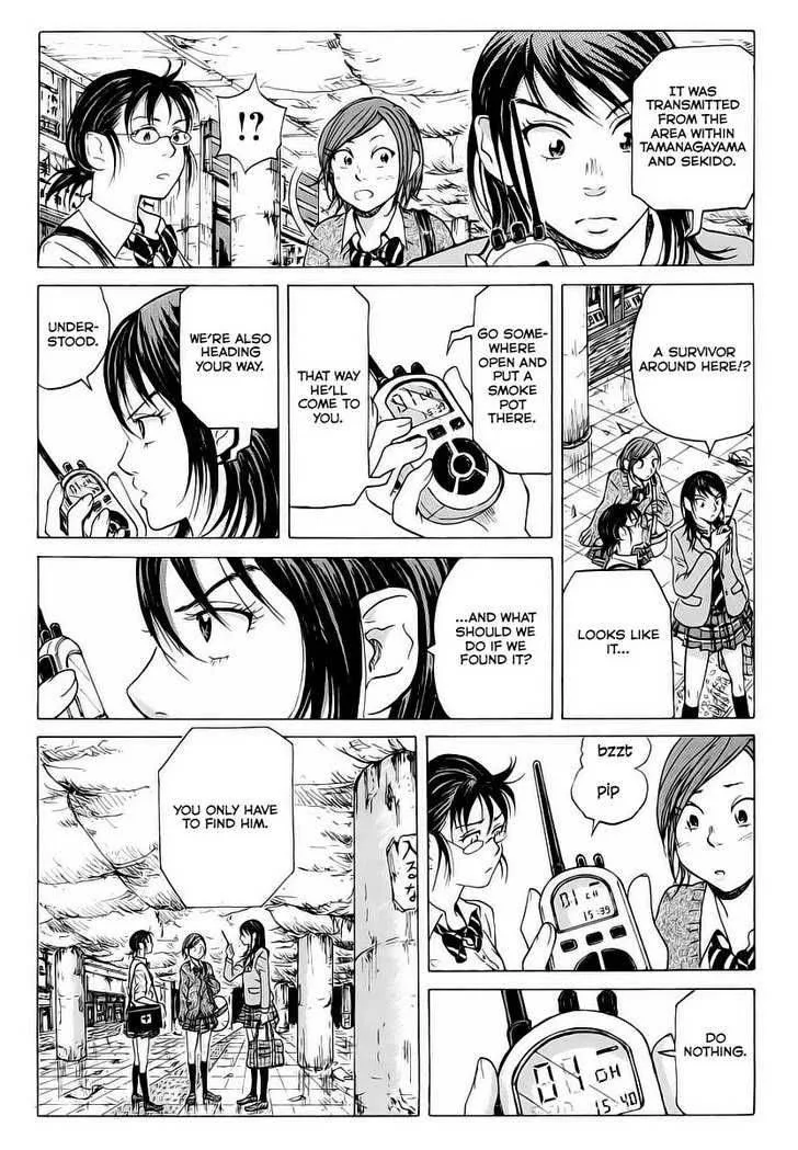 Coppelion Chapter 1 page 18