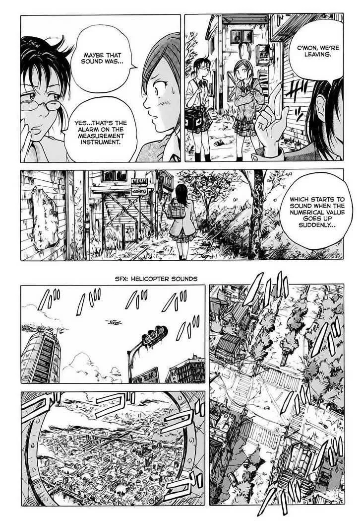 Coppelion Chapter 1 page 21