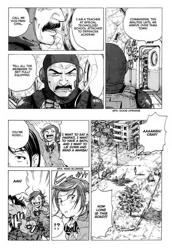 Coppelion Chapter 1 page 22