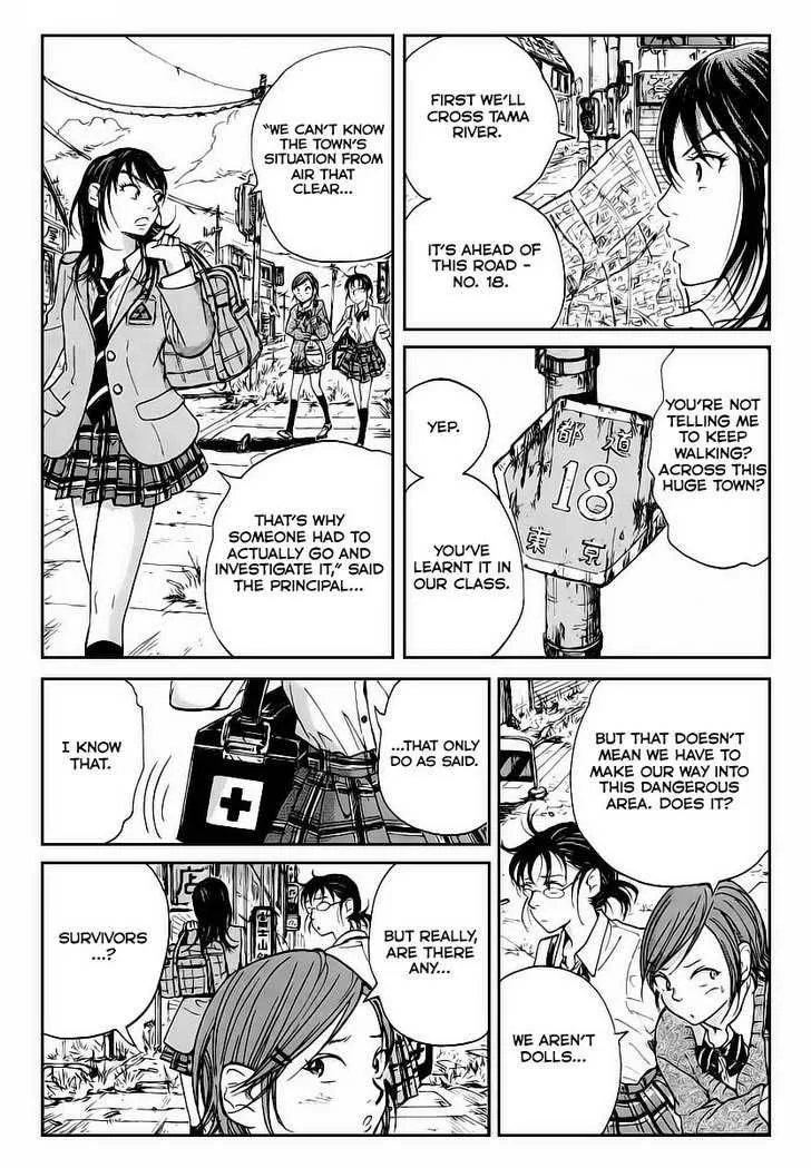 Coppelion Chapter 1 page 14