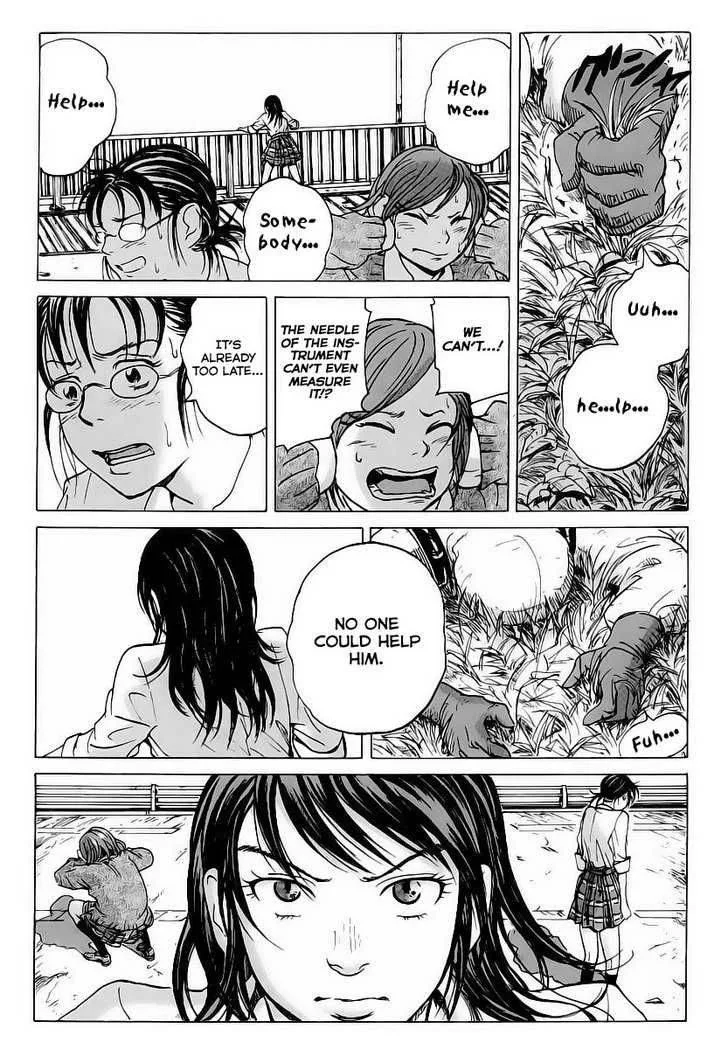 Coppelion Chapter 1 page 29