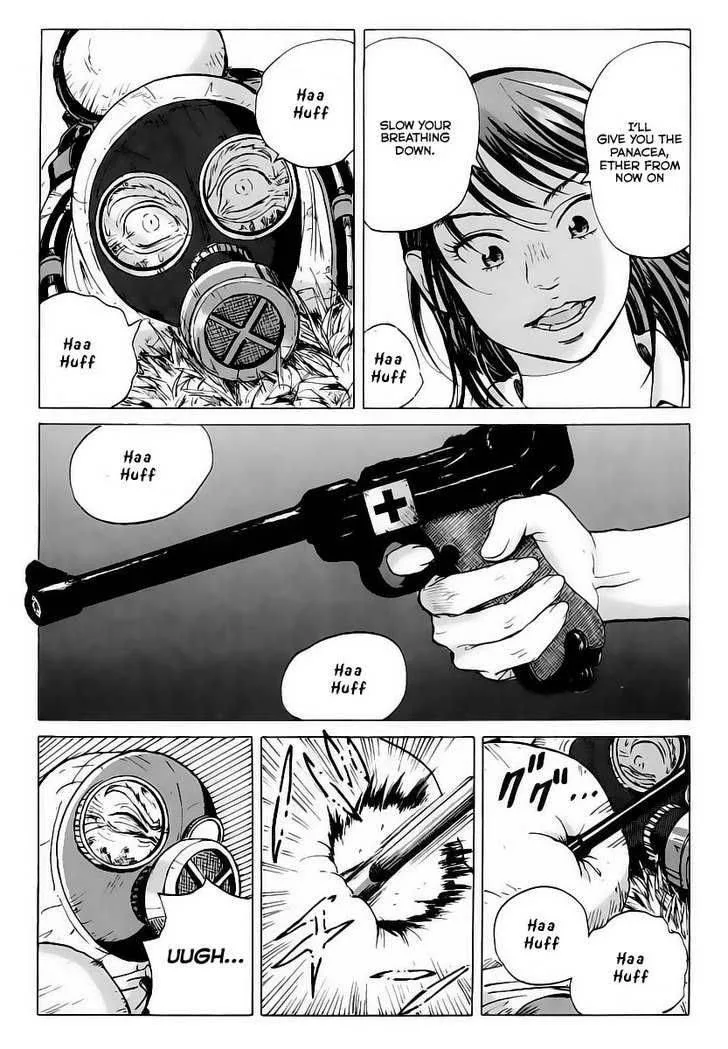 Coppelion Chapter 1 page 32