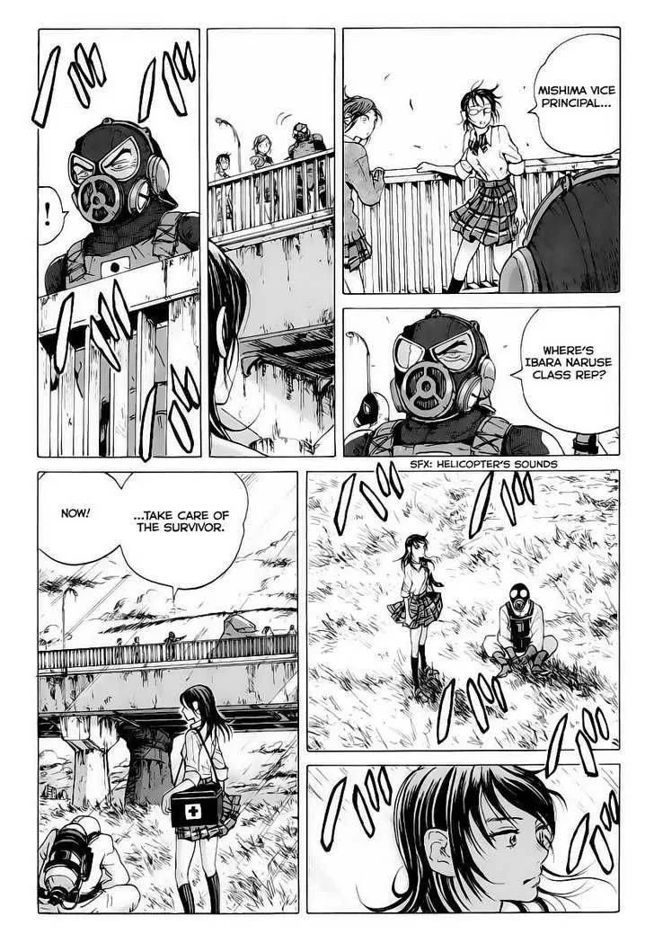 Coppelion Chapter 1 page 35