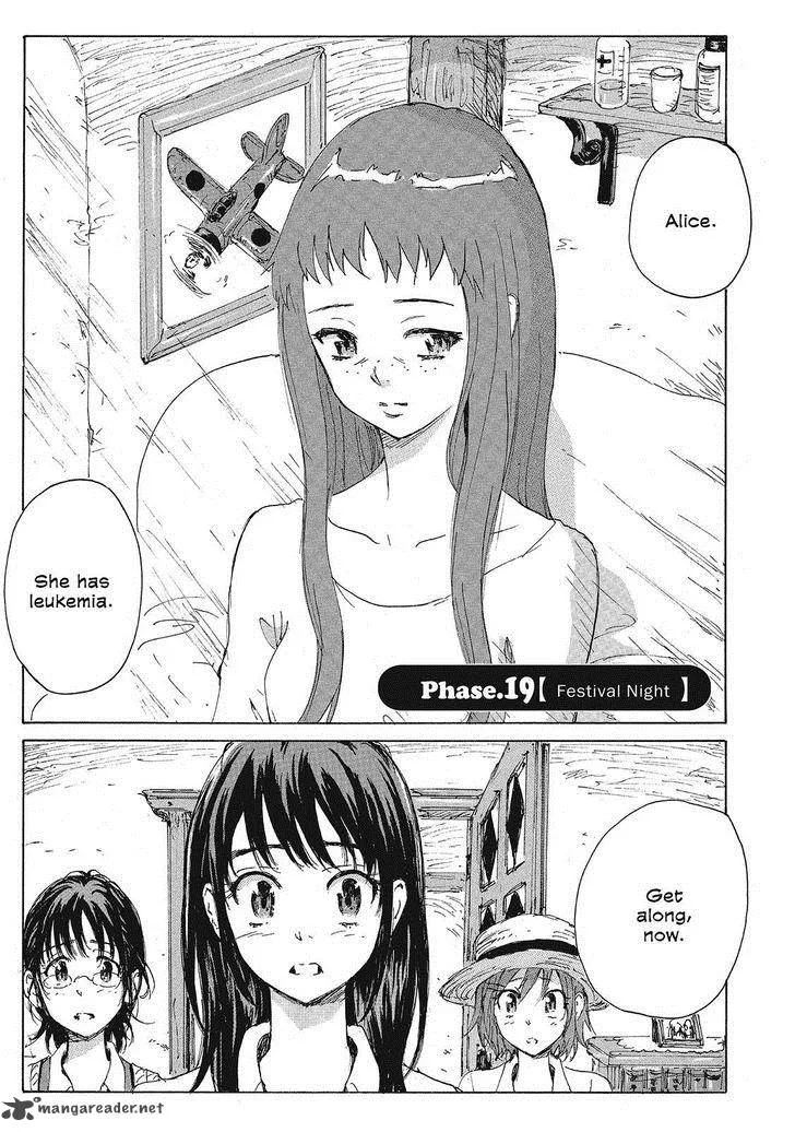 Coppelion Chapter 100 page 1