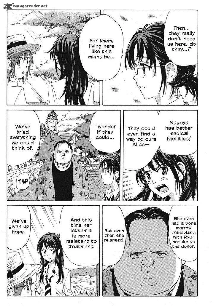 Coppelion Chapter 100 page 7