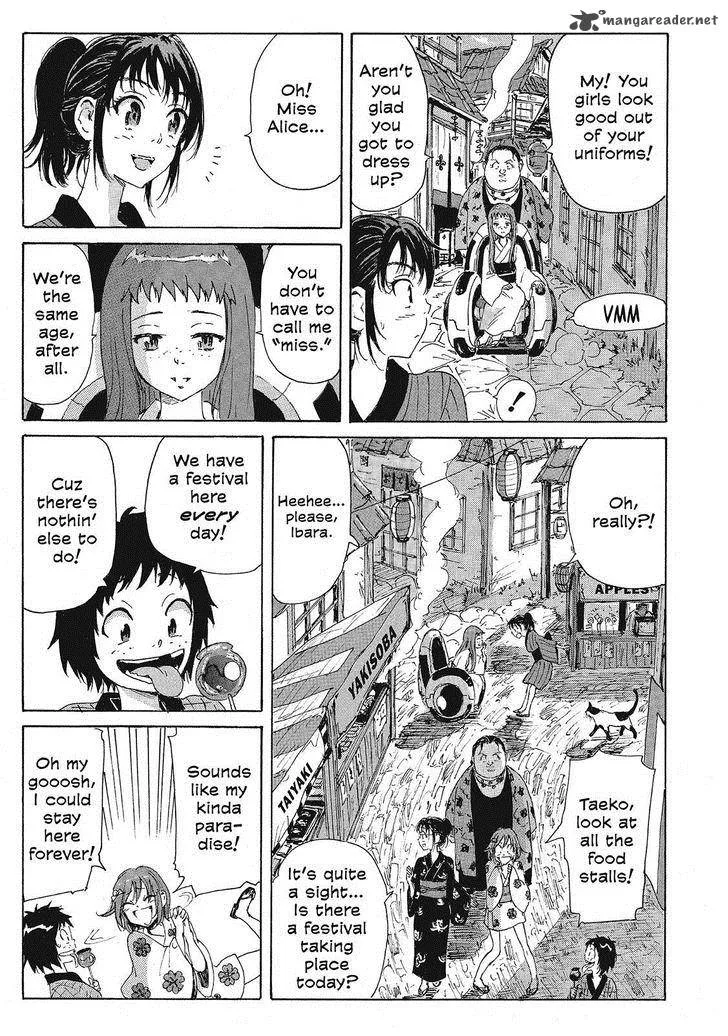 Coppelion Chapter 100 page 11