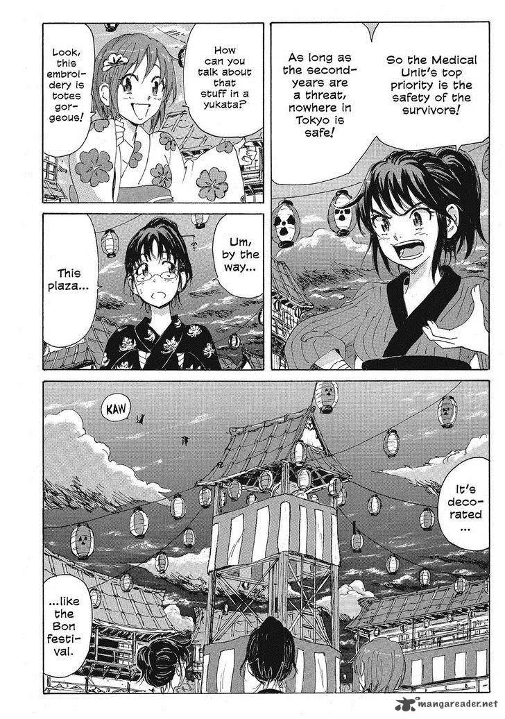 Coppelion Chapter 100 page 10