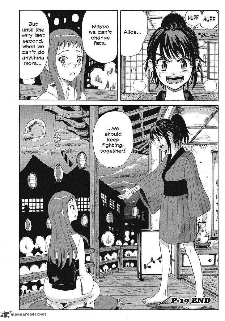 Coppelion Chapter 100 page 18
