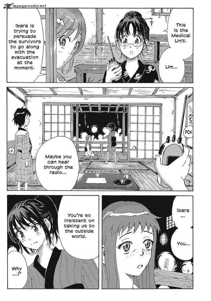 Coppelion Chapter 101 page 3