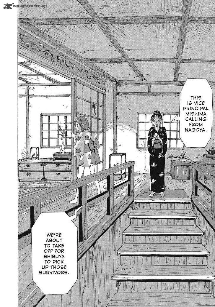 Coppelion Chapter 101 page 2
