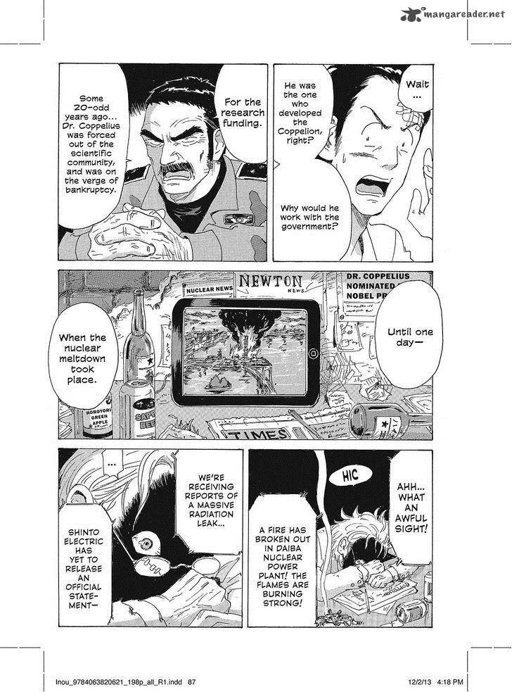 Coppelion Chapter 102 page 7