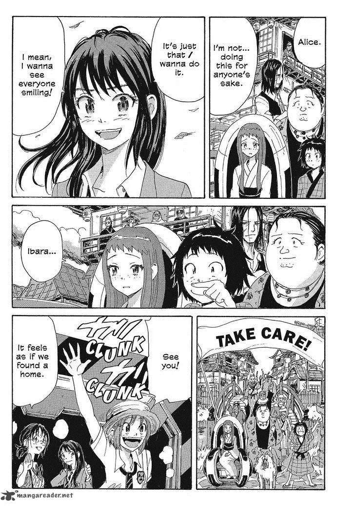 Coppelion Chapter 104 page 13