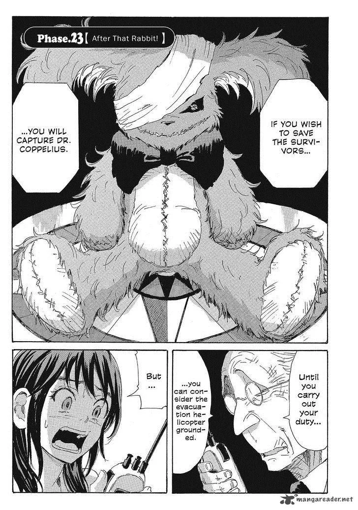Coppelion Chapter 104 page 1