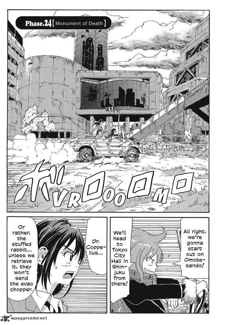 Coppelion Chapter 105 page 1