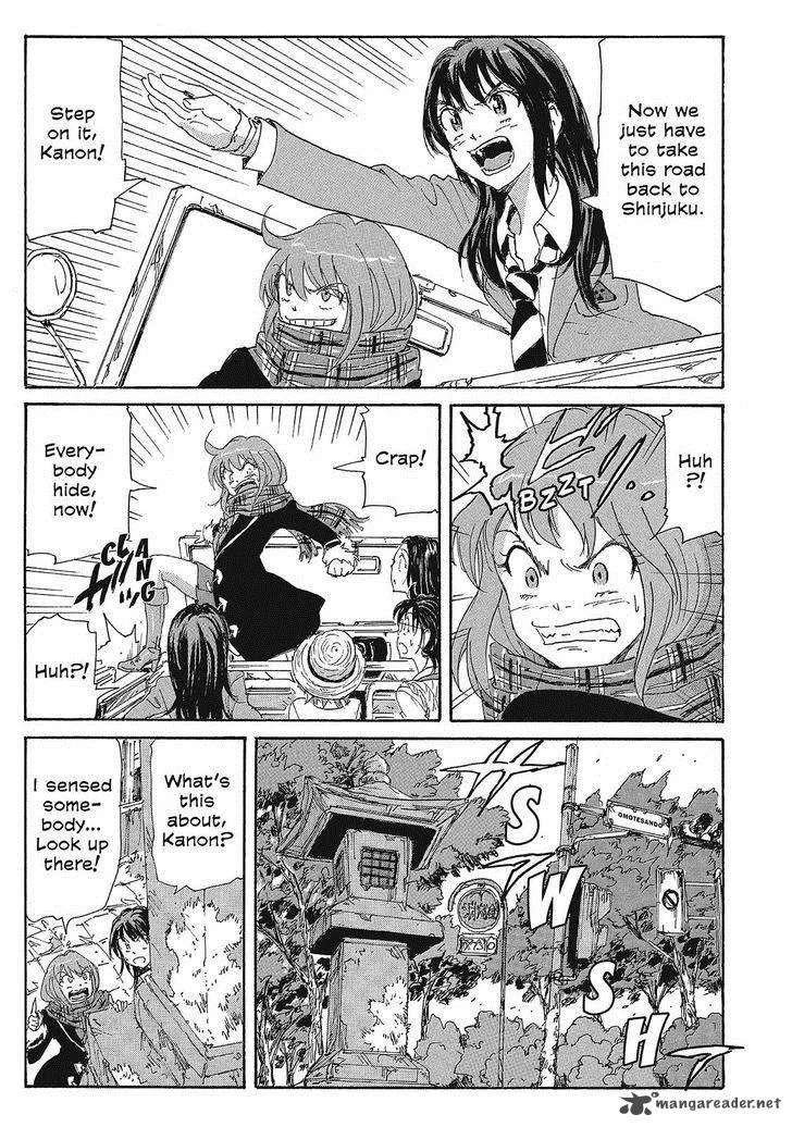Coppelion Chapter 105 page 7