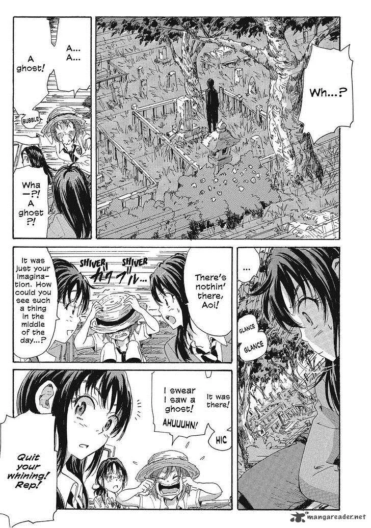 Coppelion Chapter 105 page 17