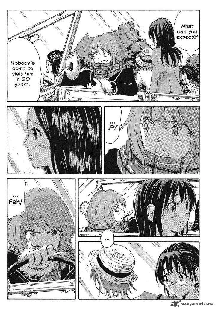 Coppelion Chapter 105 page 15