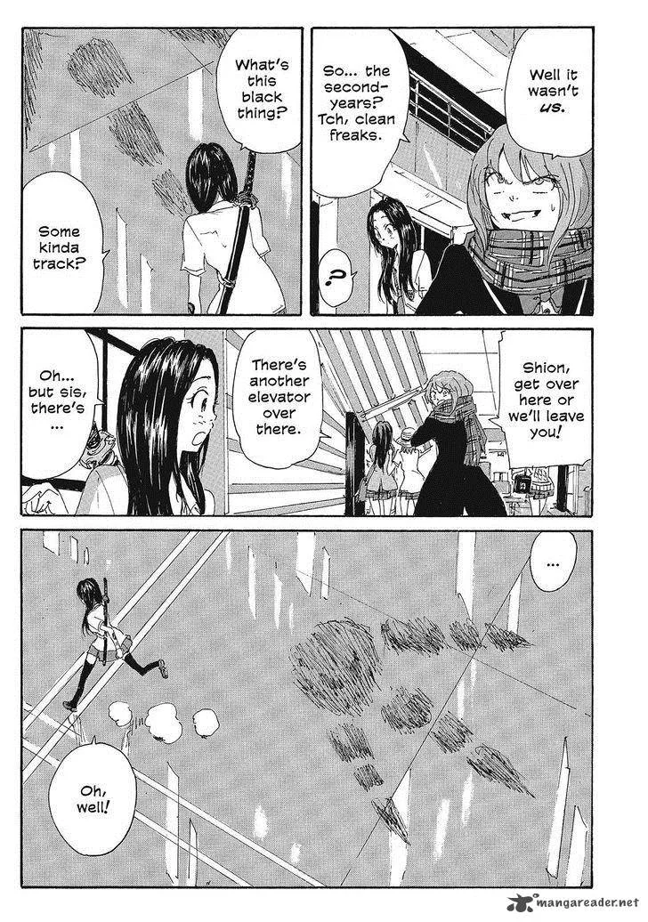 Coppelion Chapter 106 page 5