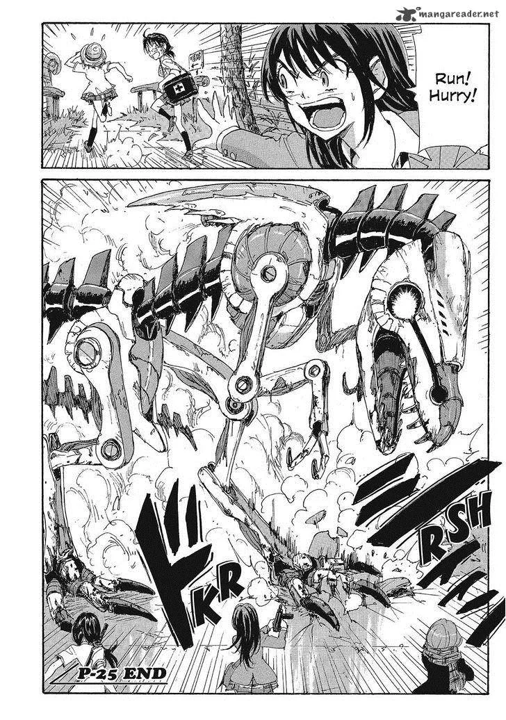 Coppelion Chapter 106 page 18