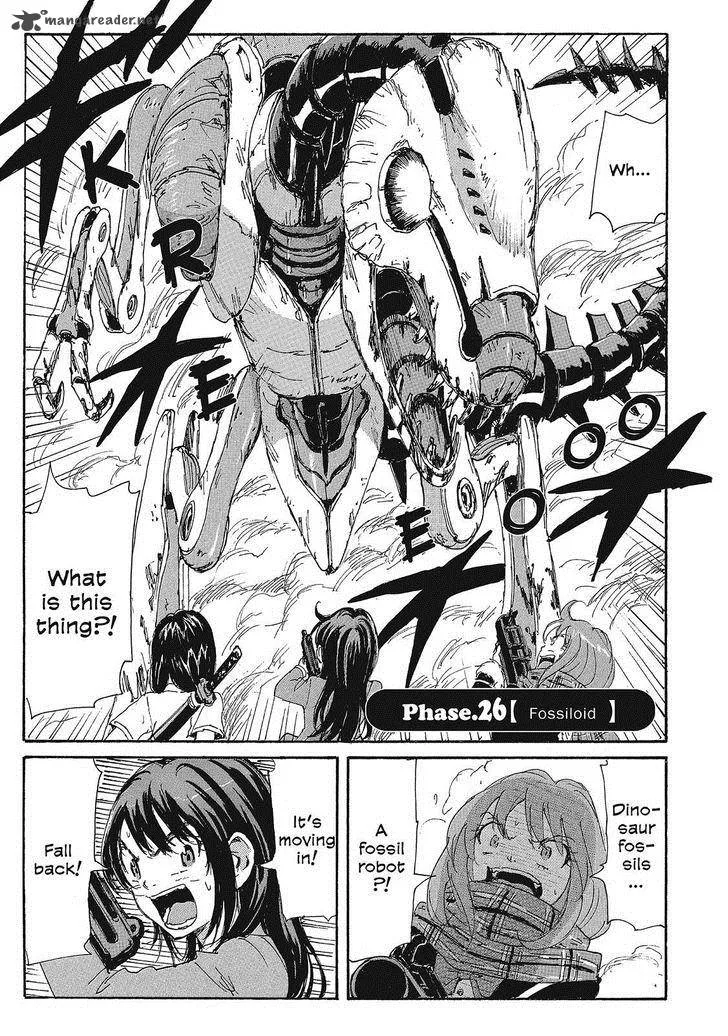 Coppelion Chapter 107 page 1
