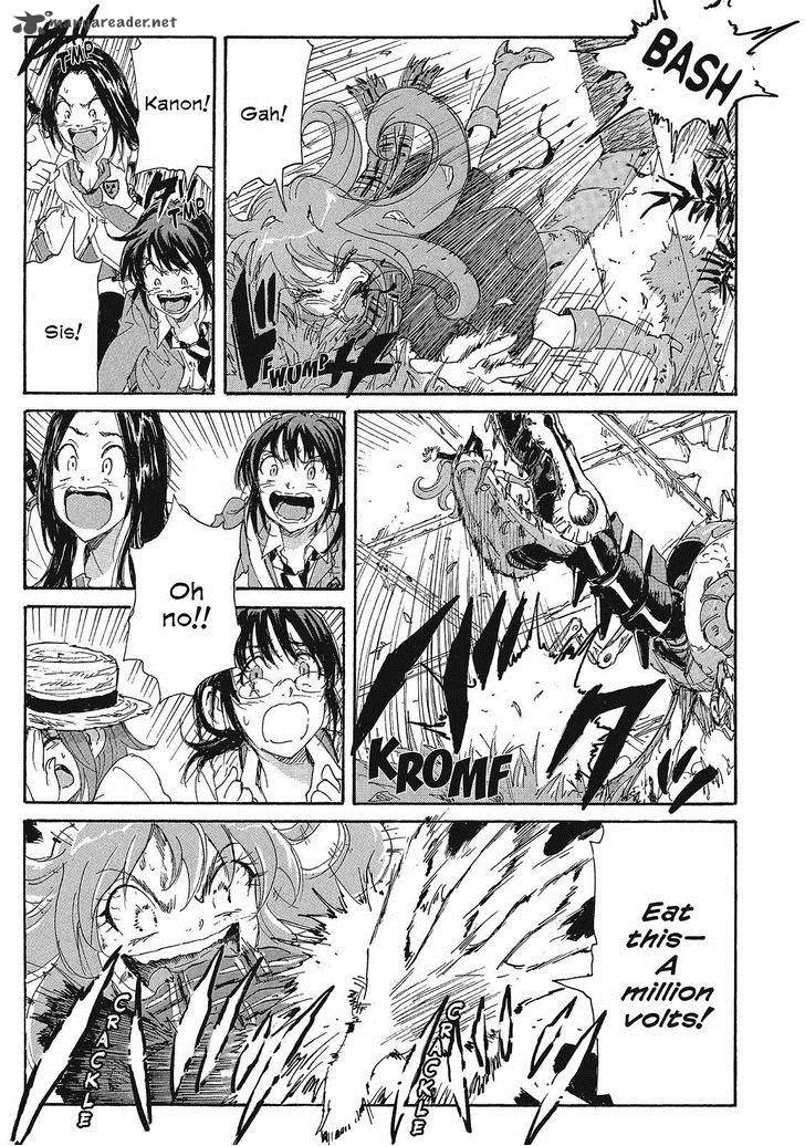 Coppelion Chapter 107 page 9