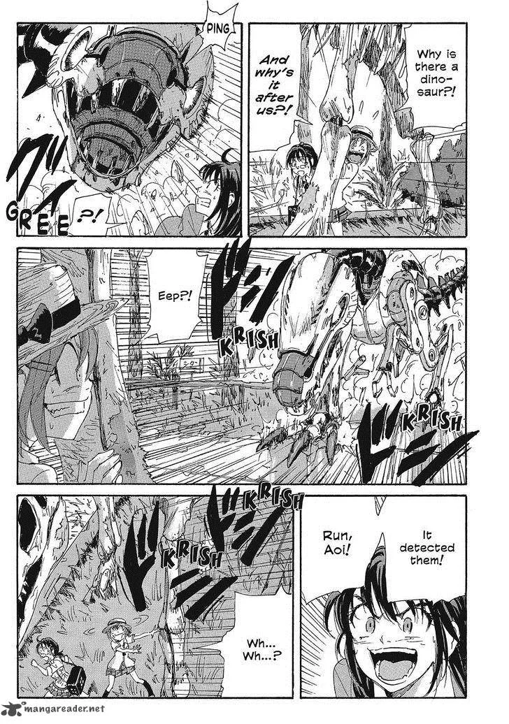 Coppelion Chapter 107 page 5
