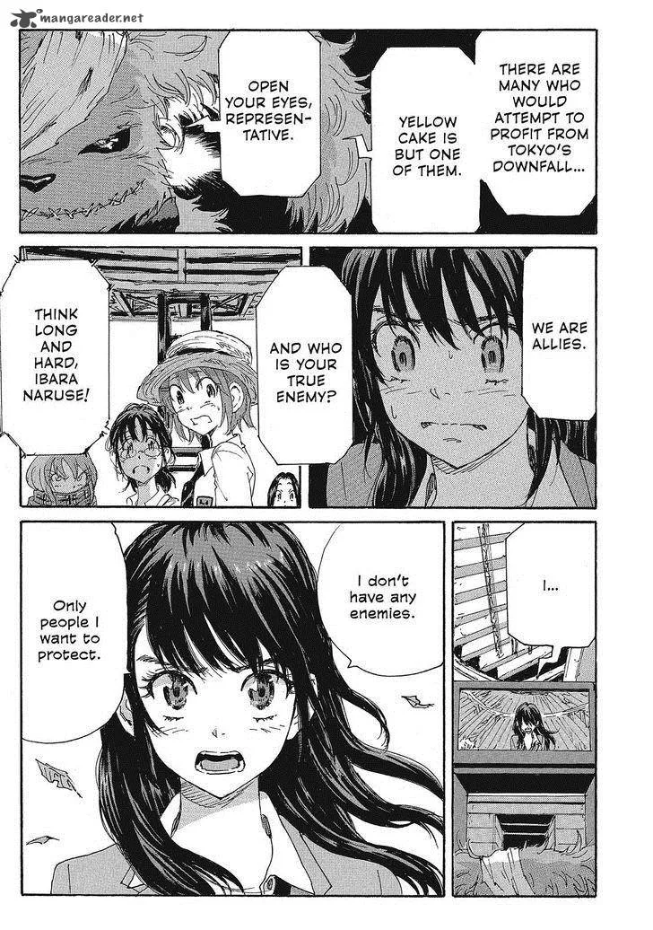 Coppelion Chapter 108 page 17