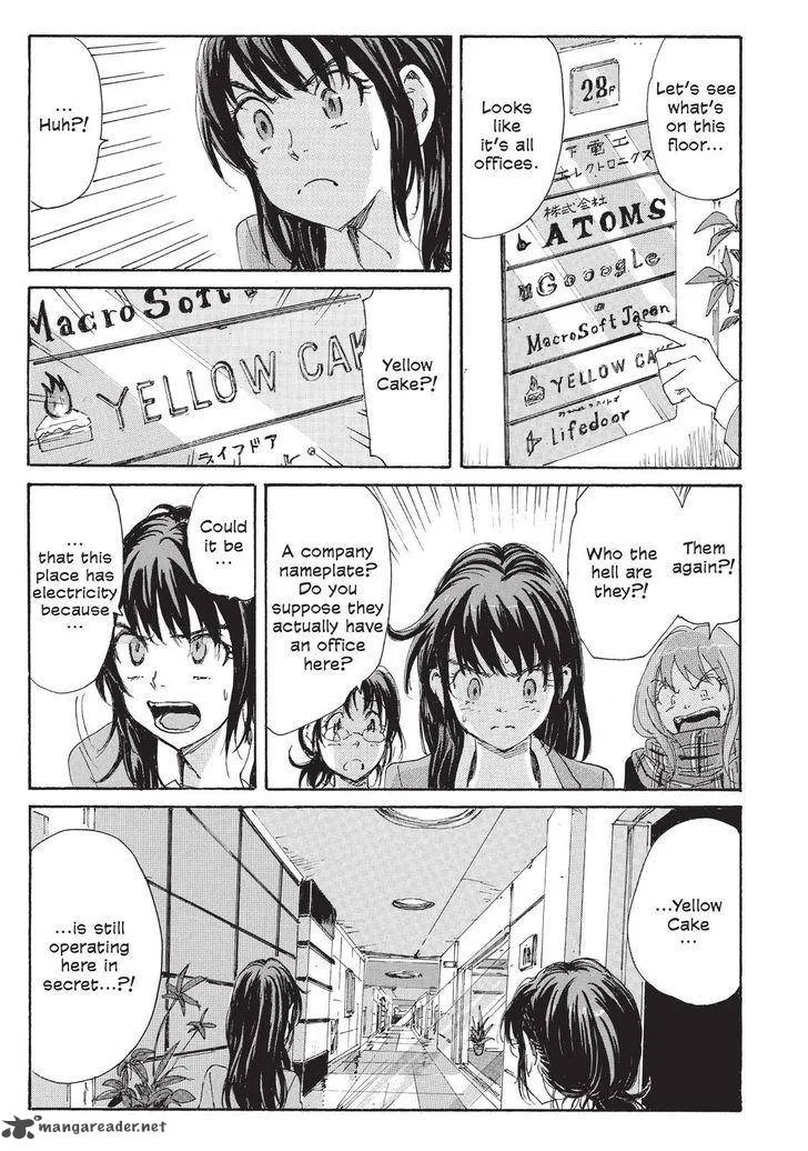 Coppelion Chapter 109 page 5