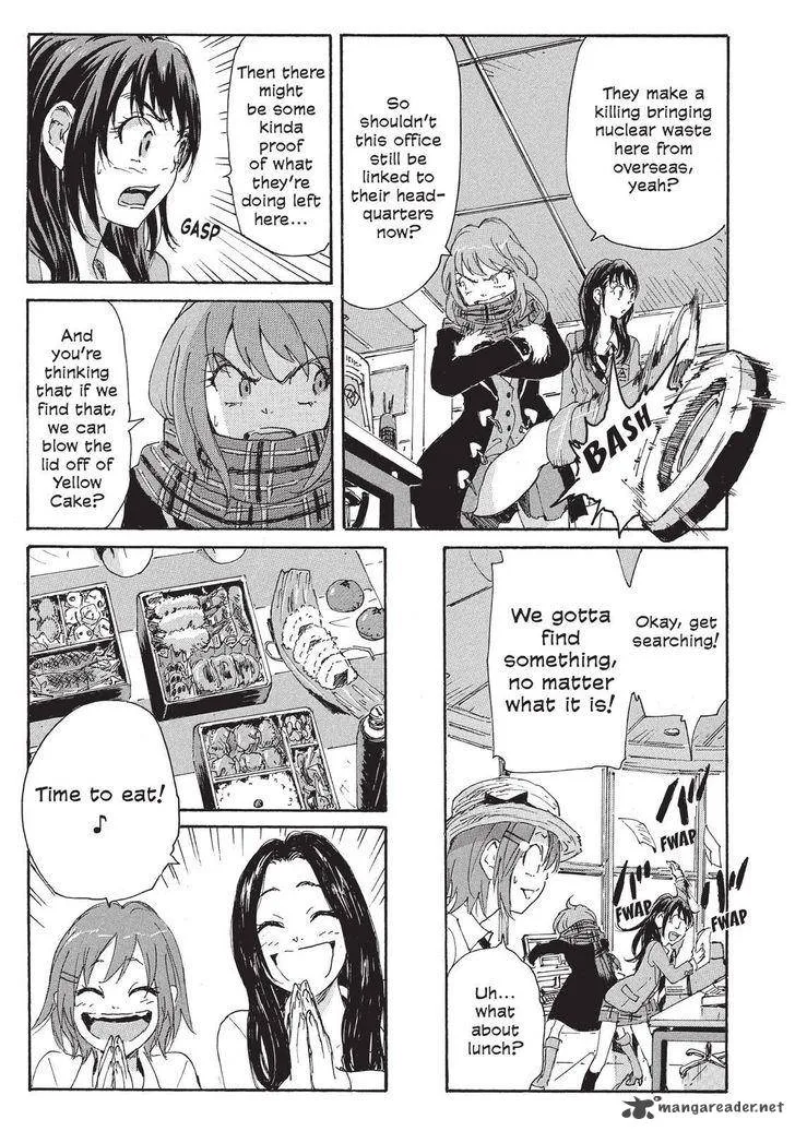 Coppelion Chapter 109 page 7