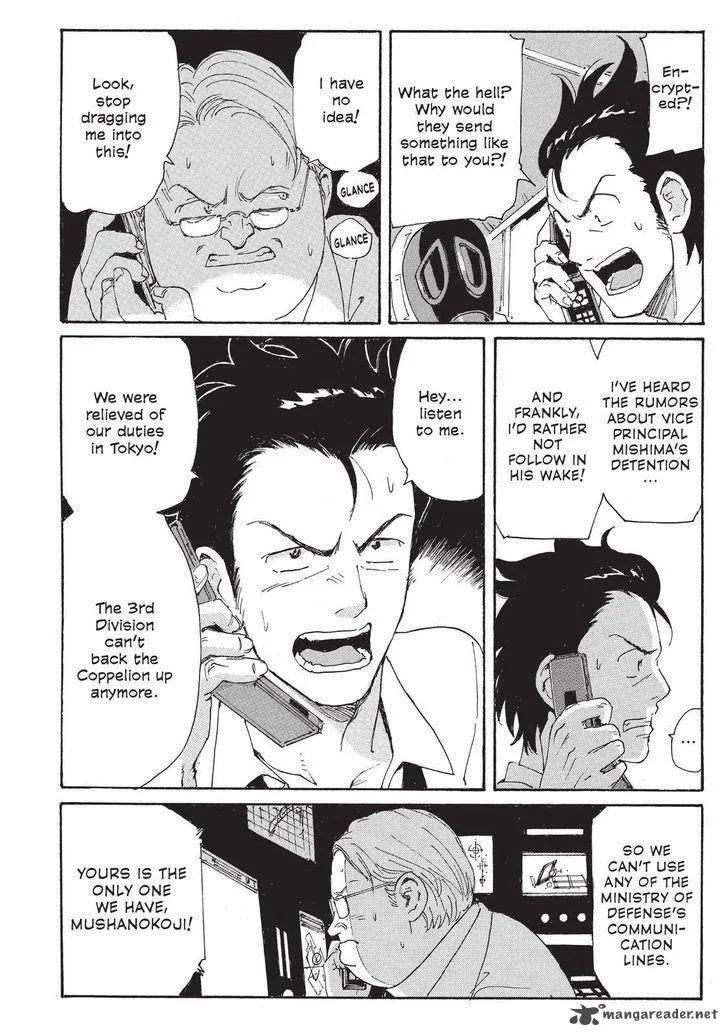 Coppelion Chapter 109 page 12