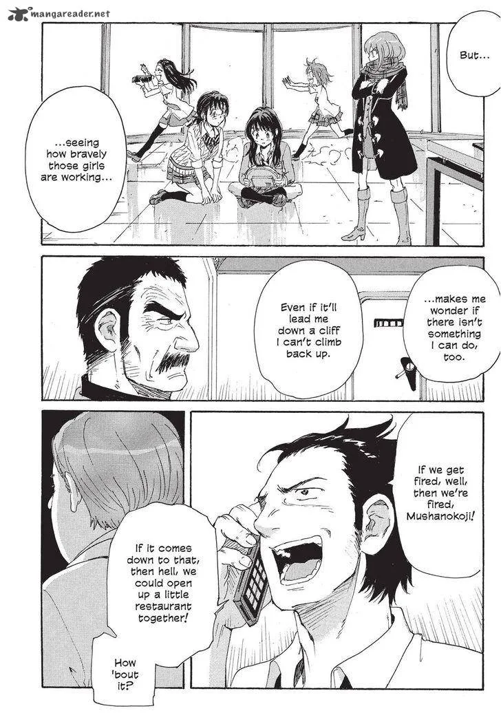 Coppelion Chapter 109 page 14