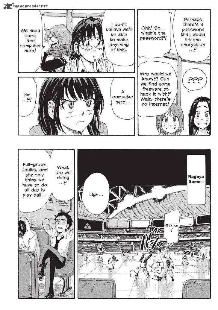 Coppelion Chapter 109 page 10