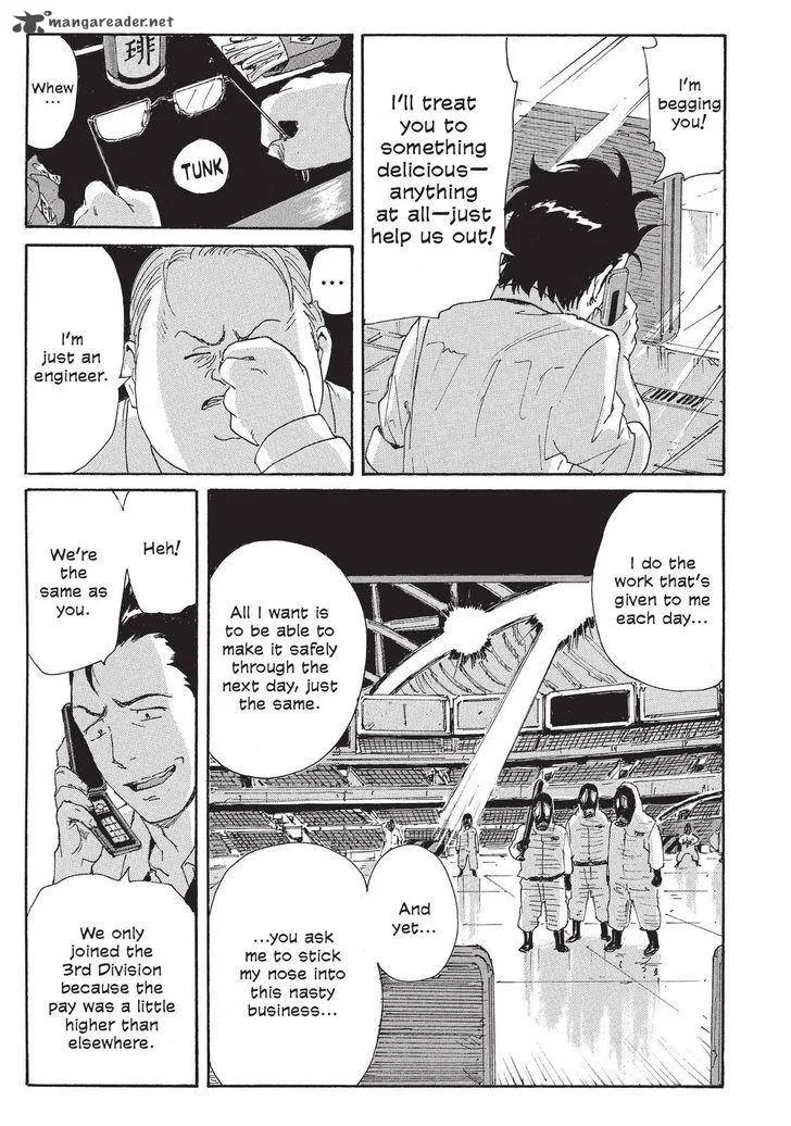 Coppelion Chapter 109 page 13