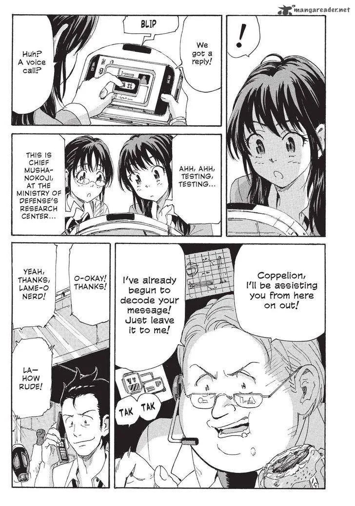 Coppelion Chapter 109 page 15
