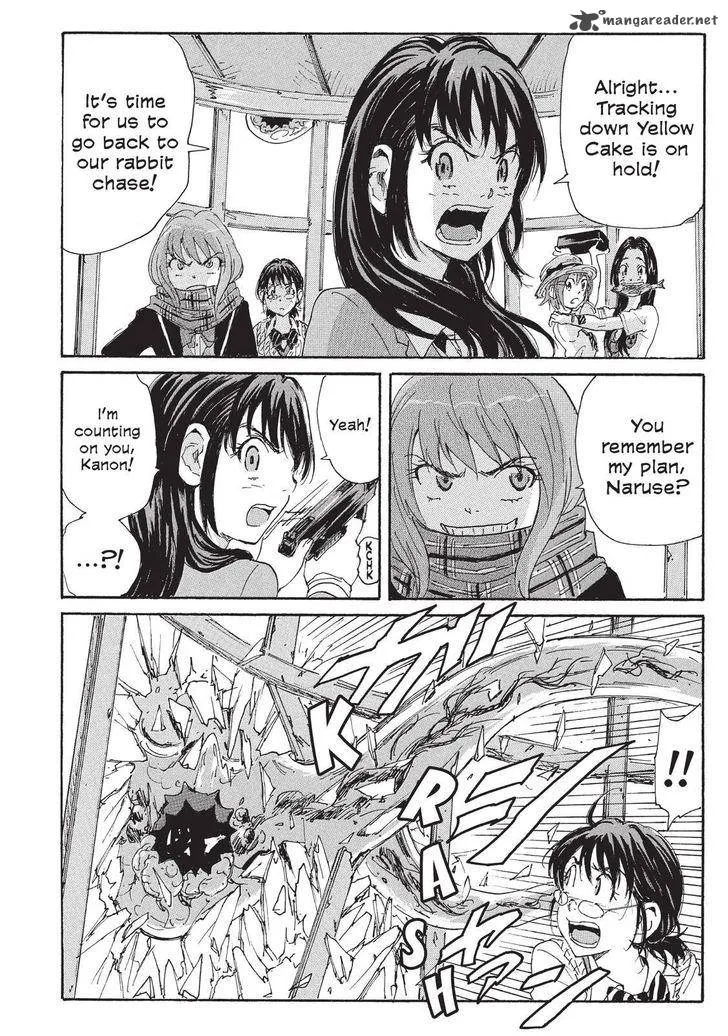 Coppelion Chapter 109 page 16