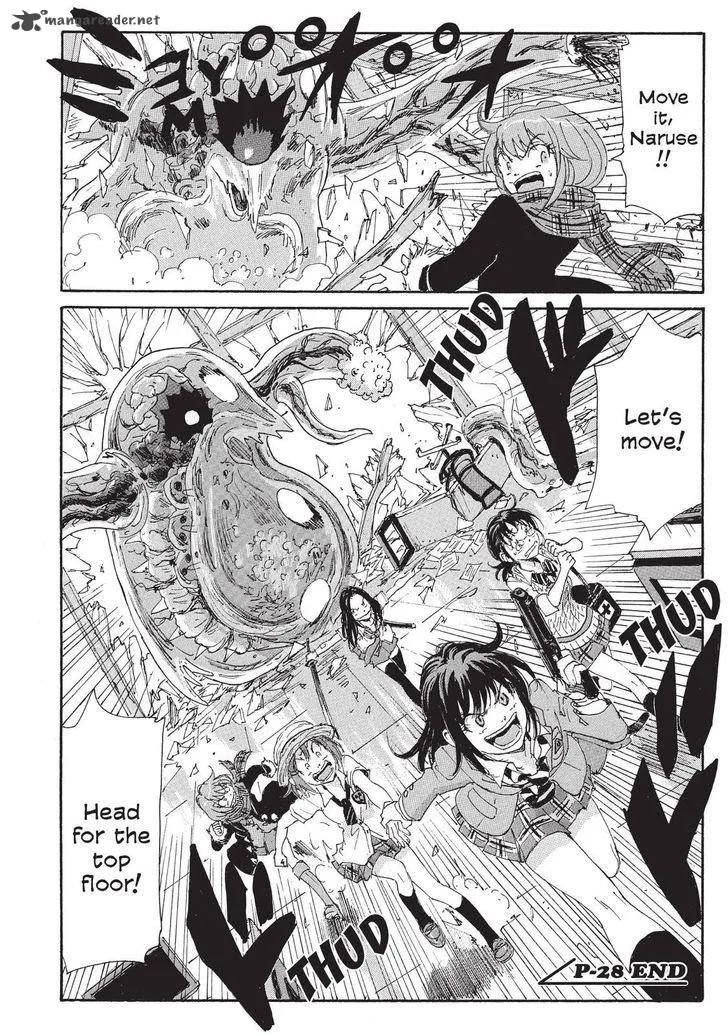 Coppelion Chapter 109 page 18