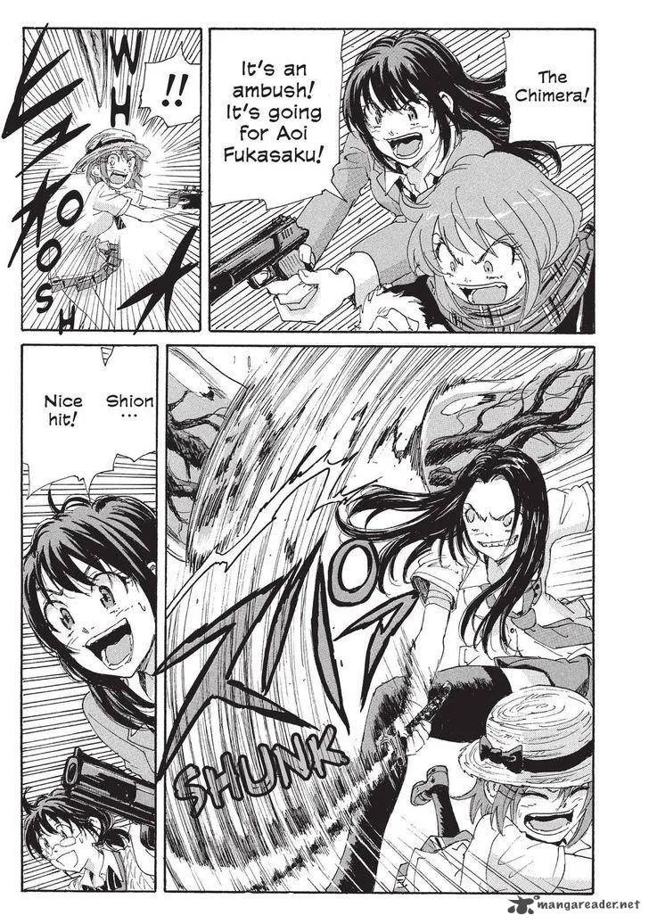 Coppelion Chapter 109 page 17