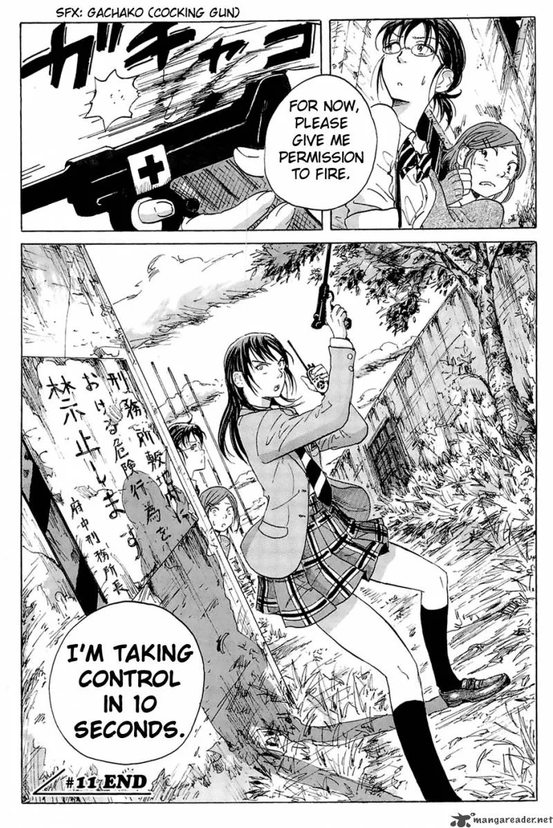 Coppelion Chapter 11 page 21