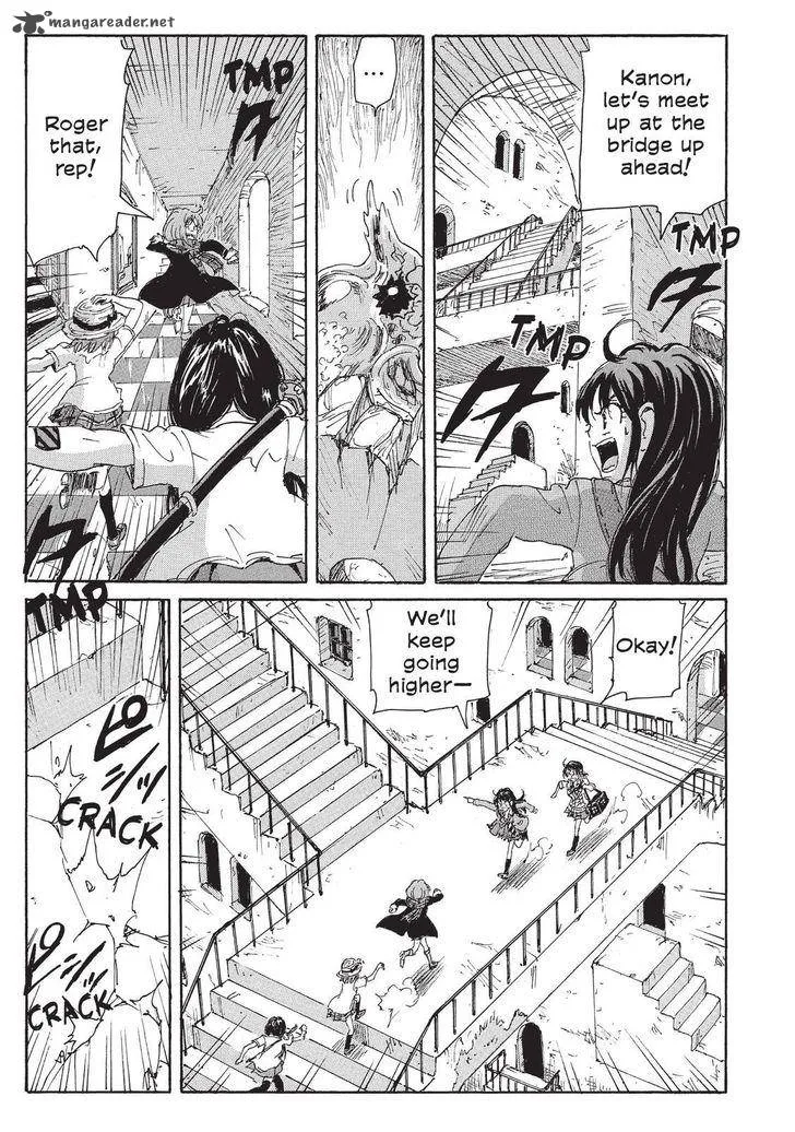 Coppelion Chapter 110 page 9
