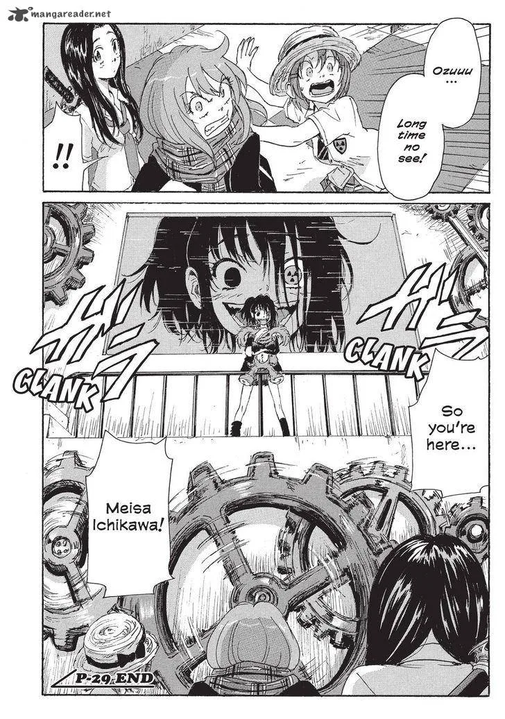 Coppelion Chapter 110 page 18