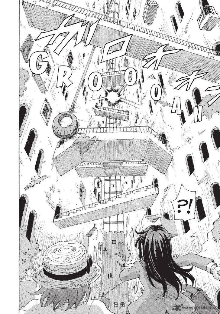 Coppelion Chapter 110 page 2