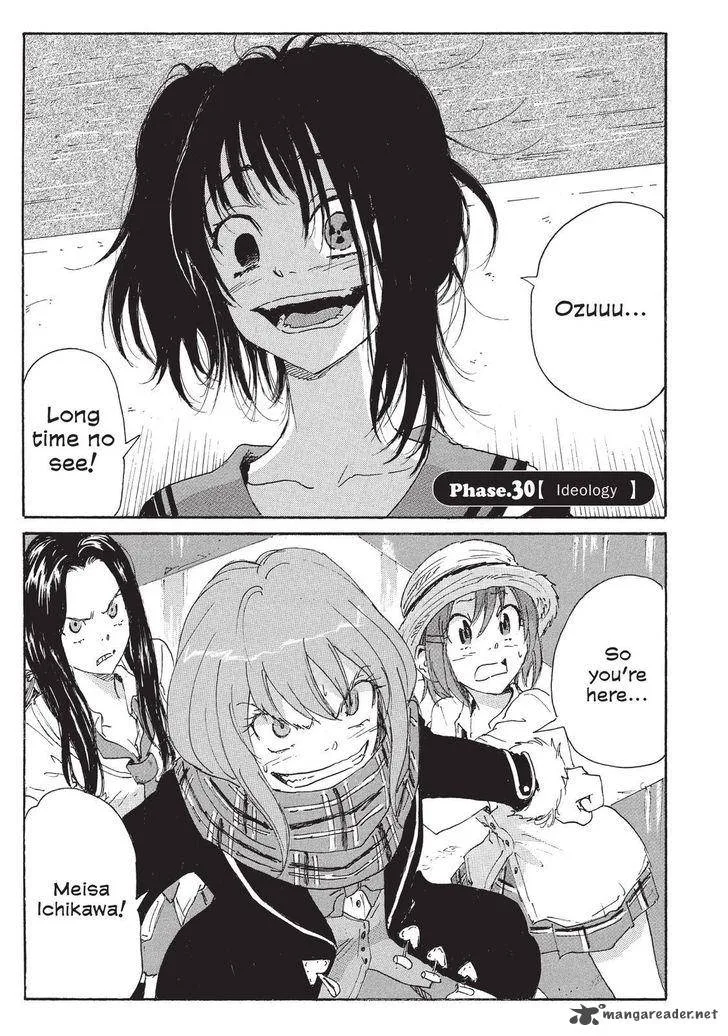 Coppelion Chapter 111 page 1