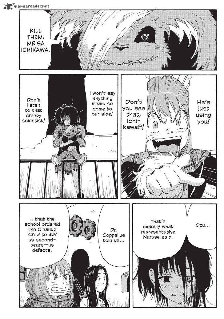 Coppelion Chapter 111 page 8