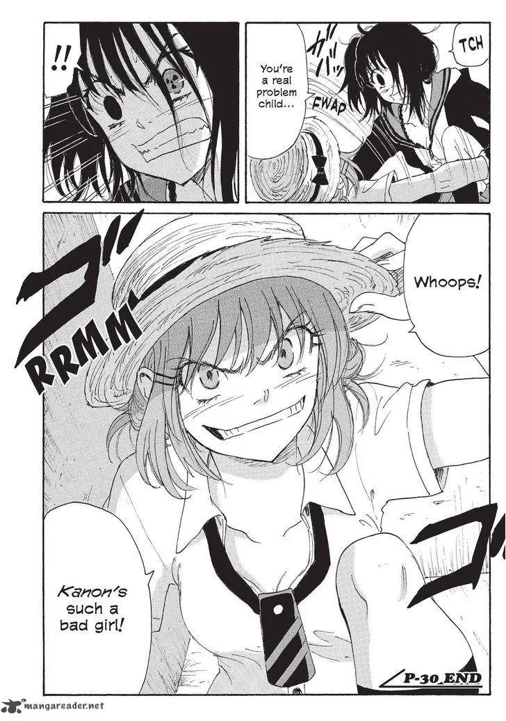 Coppelion Chapter 111 page 18