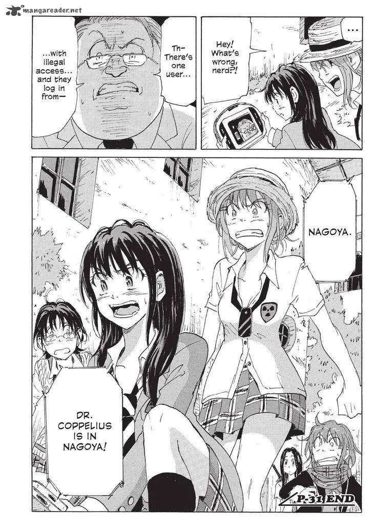 Coppelion Chapter 112 page 18